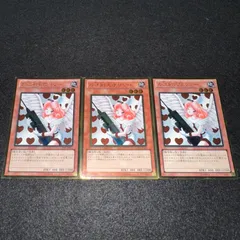 2025年最新】お注射天使リリーの人気アイテム - メルカリ