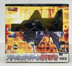 プレシャスメモリーズ 01-052b 轟八千代(声優:喜多村英梨) 直筆サイン