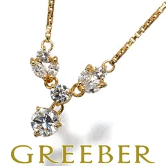 2025年最新】MONNICKENDAMの人気アイテム - メルカリ