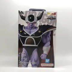 【バラ売り不可】フリーザ クウラ コルド大王フィギュアセットまとめ売り バラ売り】フリーザ クウラ コルド大王フィギュアセットまとめ売り