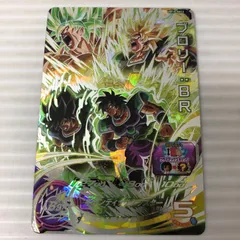 □スーパードラゴンボールヒーローズ　ブロリー：BR　通常 UM10-SEC2（白かけあり） 中古品 smdbh092071