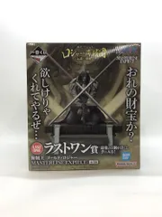 2025年最新】ラストワンロジャーの人気アイテム - メルカリ