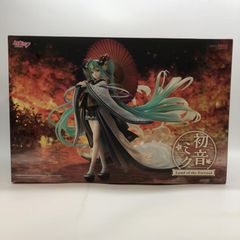 [중고] 굿 스마일 컴퍼니 하츠네 미쿠 Land of the Eternal 1/7 개봉품 [97]