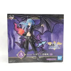 2026年最新】一番くじ 転生したらスライムだった件 a賞 リムル