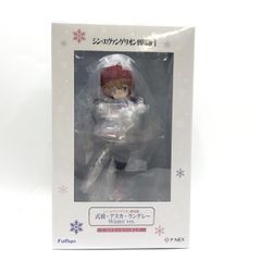 式波・アスカ・ラングレー Winter ver. シン・エヴァンゲリオン 限定