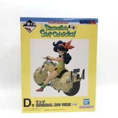 [중고] 반다이 이치 반 쿠지 드래곤 볼 DRAGONBALL SNAP COLLECTION D상 점심 미개봉품 [97]
