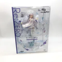 2026年最新】アルファオメガ エミリアの人気アイテム - メルカリ