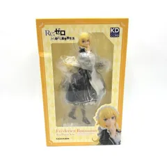 2025年最新】フレデリカ お茶会の人気アイテム - メルカリ