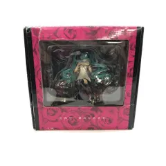 2026年最新】ブラウン ワールドイズマインの人気アイテム - メルカリ