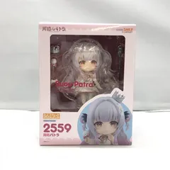 2026年最新】周防パトラ ねんどろいどの人気アイテム - メルカリ