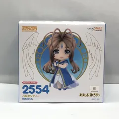 【中古】グッドスマイルカンパニー ねんどろいど ベルダンディー 未開封品 ああっ女神さまっ[97]