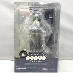 【中古】グッドスマイルカンパニー POP UP PARADE 初音ミク Little Missing Stars Ver. 未開封品[97]
