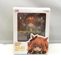 【中古】グッドスマイルカンパニー ねんどろいど マヤノトップガン 未開封品 ウマ娘 プリティーダービー[97]