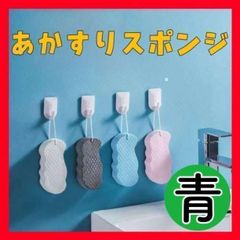 Item thumbnail for item 2ad6265c-94fc-4197-a927-35fdb3c99c5a