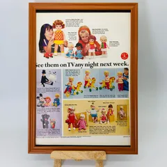 ビンテージ 広告　ポスター 　『 LIFE　記事　60'ホビー 』 1960's　※当時物　アメリカ 輸入雑貨　ヴィンテージ　フレーム付　　アドバタイジング レトロ　 .( AZ1041 )