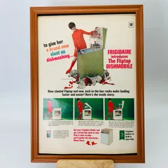 ビンテージ 広告　ポスター 　『 フリッジデール洗濯機FRIGIDAIRE 』 1960's　※当時物　アメリカ 輸入雑貨　ヴィンテージ　フレーム付　　アドバタイジング レトロ　 .( AZ1031 )