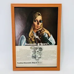 ビンテージ 広告　ポスター 　『 シアーズダイアモンド 』 1960's　※当時物　アメリカ 輸入雑貨　ヴィンテージ　フレーム付　　アドバタイジング レトロ　 .( AZ1020 )