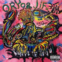 FEBB AS YOUNG MASON / BEATS & SUPPLY [CD] -特典付- - メルカリ