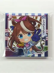 バンダイ 1弾/2595070 ウマ娘 プリティーダービー Season 2プリティーダービーグミ全20種 セット