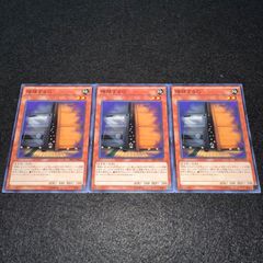 遊戯王】No.2089 増殖するG 3枚 - メルカリ