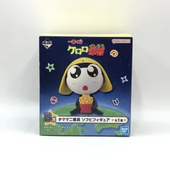 2025年最新】タママフィギュアの人気アイテム - メルカリ