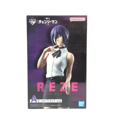 【中古】バンダイ 一番くじ 劇場版 チェンソーマン レゼ篇 A賞 レゼ 開封品[97]