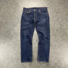 Levi's 511 Slim Fit Denim Jeans リーバイス スリムフィット デニムパンツ ジーンズ ジーパン ストレート ストレッチ 濃紺 W30 PC9-04511-2402