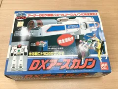 2026年最新】DXアースカノンの人気アイテム - メルカリ