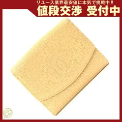  シャネル Wホック財布 ココマーク A13496 中古