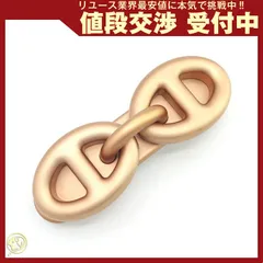 2025年最新】エルメス バレッタの人気アイテム - メルカリ