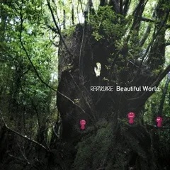 Beautiful World 【CD、音楽 中古 CD】レンタル落ち