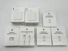 Apple 純正アクセサリー　12W Power Adapter Converter USB-C ライトニングケーブル　Micro USB Adapter まとめて