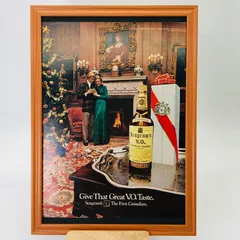 ビンテージ 広告　ポスター 　『 シーグラムVO　ウィスキー 』 1960's　※当時物　アメリカ 輸入雑貨　ヴィンテージ　フレーム付　　アドバタイジング レトロ　 .( AZ1074 )