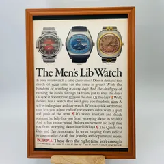ビンテージ 広告　ポスター 　『 ブローバ　腕時計 』 1960's　※当時物　アメリカ 輸入雑貨　ヴィンテージ　フレーム付　　アドバタイジング レトロ　 .( AZ1085 )