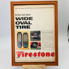ビンテージ 広告　ポスター 　『 ファイアストーンタイヤFiresstone 』 1960's　※当時物　アメリカ 輸入雑貨　ヴィンテージ　フレーム付　　アドバタイジング レトロ　 .( AZ1121 )