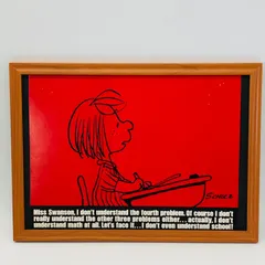 ビンテージ カレンダー　ポスター 　『 ピーナッツ　ペパーミント・パティ　1971’ｓ　スヌーピー　(PEANUTSSNOOPY)29 』  輸入雑貨　ヴィンテージ　　アドバタイジング レトロ　 .( AZ979 )