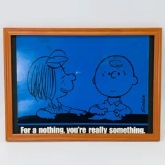 ビンテージ カレンダー　ポスター 　『 ピーナッツ　パティーとチャーリー・ブラウン　1971'　(PEANUTSSNOOPY)6 』  輸入雑貨　ヴィンテージ　　アドバタイジング レトロ　 .( AZ956 )