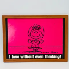 ビンテージ カレンダー　ポスター 　『 ピーナッツ　サリー　1971's　スヌーピー　(	PEANUTSSNOOPY)9 』  輸入雑貨　ヴィンテージ　　アドバタイジング レトロ　 .( AZ959 )