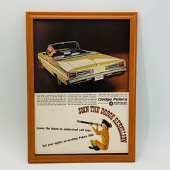 ビンテージ 広告 ポスター 『 クライスラーダッジ・ポラーラ 』 1960's ※当時物 アメリカ 輸入雑貨 ヴィンテージ フレーム付 アドバタイジング レトロ .( AZ984 )