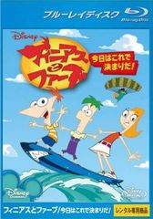 Item thumbnail for item 0ee538b6-742f-487c-bef0-f33774d5cdb1