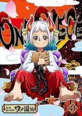 モンスター娘のお医者さん(6枚セット)第1話～第12話 最終【全巻セット  