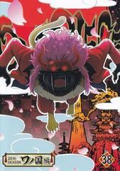 モンスター娘のお医者さん(6枚セット)第1話～第12話 最終【全巻セット  