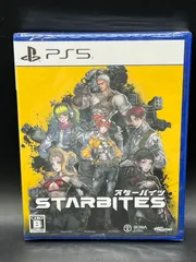 未開封 PS5 STARBITES スターバイツ 特典未使用