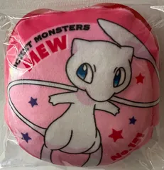 e✖ポケモン✖　ミュウ　ポーチ