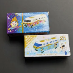 トミカ ディズニーリゾートライン 2個セット未使用