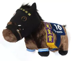 2025年最新】天皇賞 ぬいぐるみの人気アイテム - メルカリ