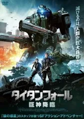 2026年最新】メリマンの人気アイテム - メルカリ