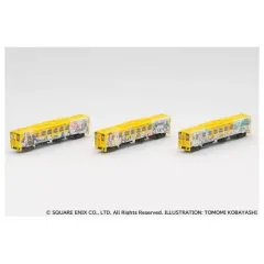 【中古】鉄道模型 1/150 JRキハ125 (ロマンシング佐賀列車)3両セットB 「鉄道コレクション」 [312864]