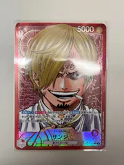 【大野52-13-1109】サンジ リーダーパラレル prb01-001 ①