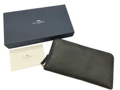 PELLE MORBIDA ペッレモルダビ バルカ 長財布 ラウンドジップウォレット（ラージ）大容量 ネイビーのサムネイル
